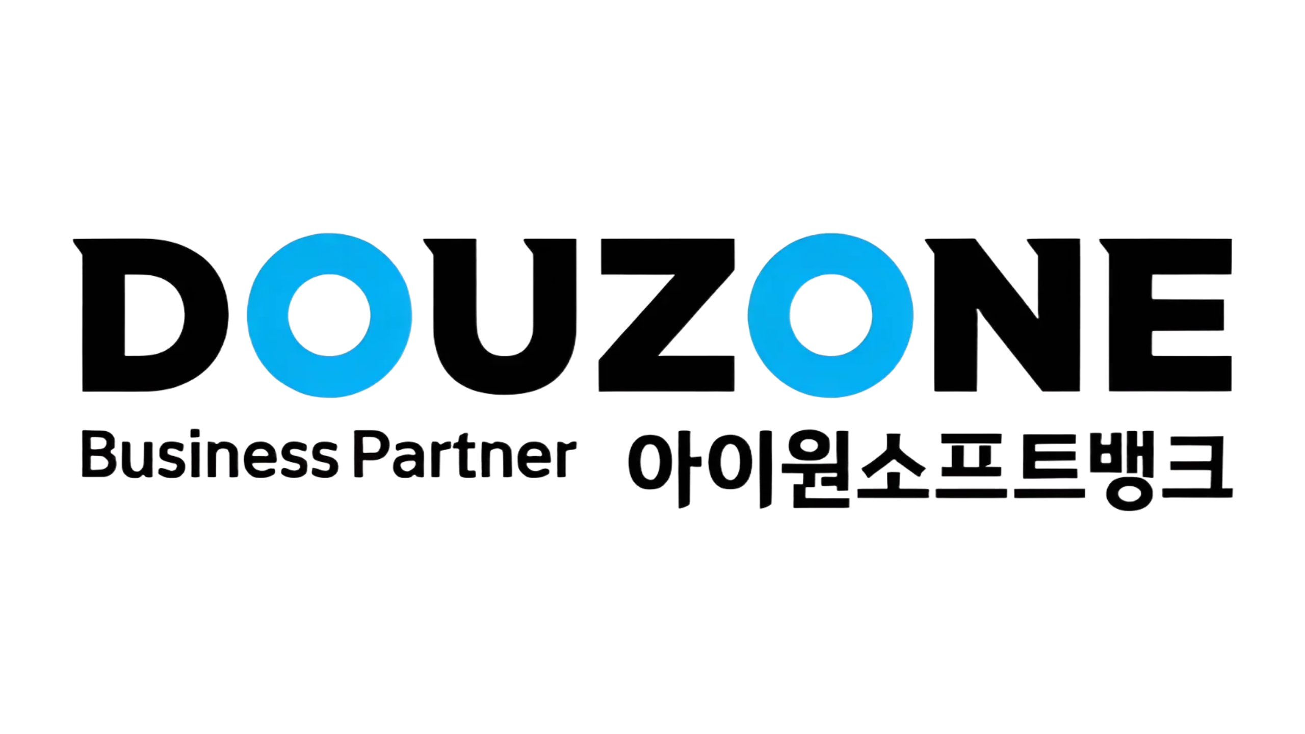 아이원소프트뱅크 - 더존 ERP 공식 파트너